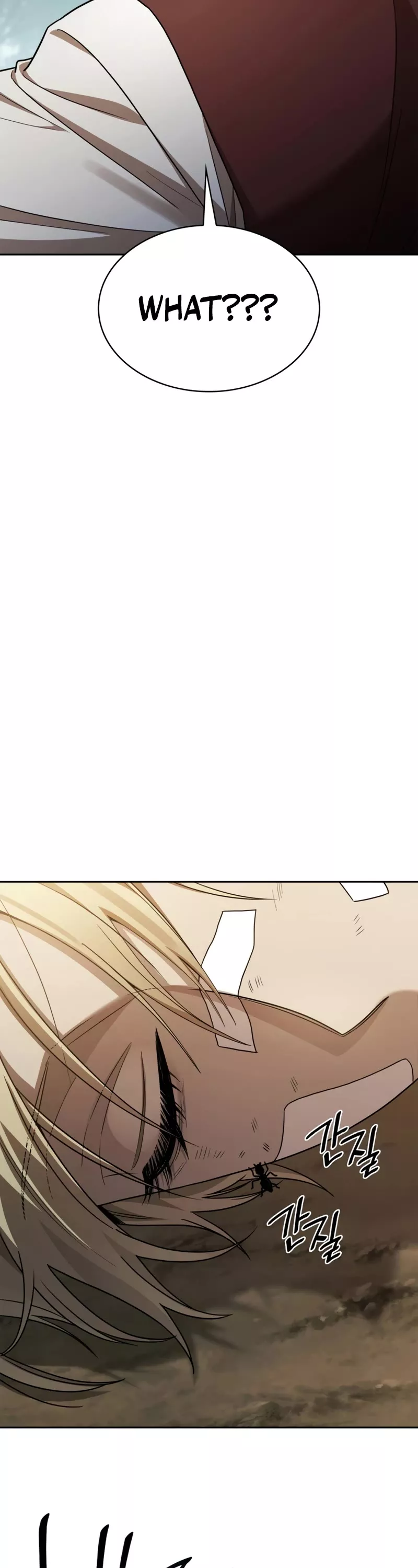 Read Infinite Mage EN Manga Online
