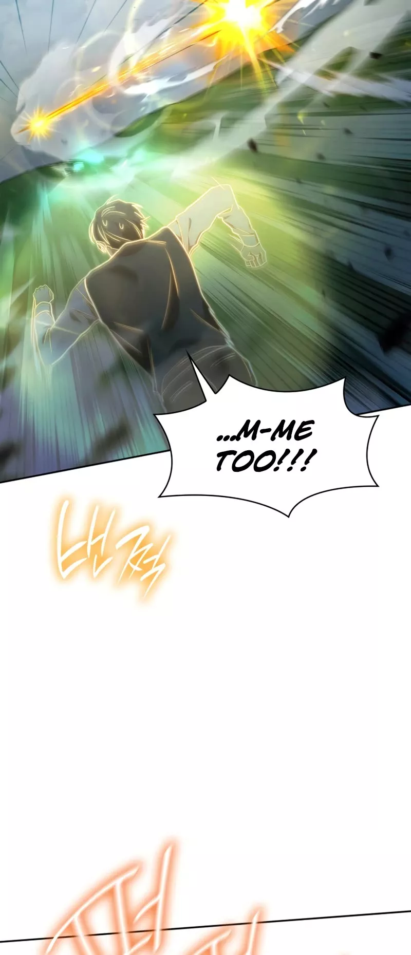 Read Infinite Mage EN Manga Online