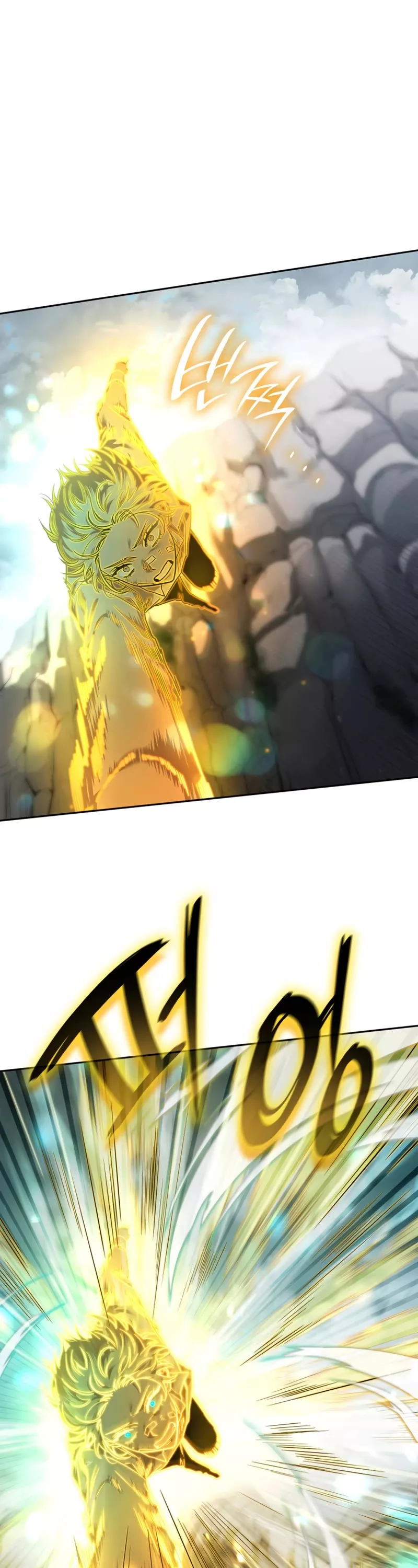 Read Infinite Mage EN Manga Online