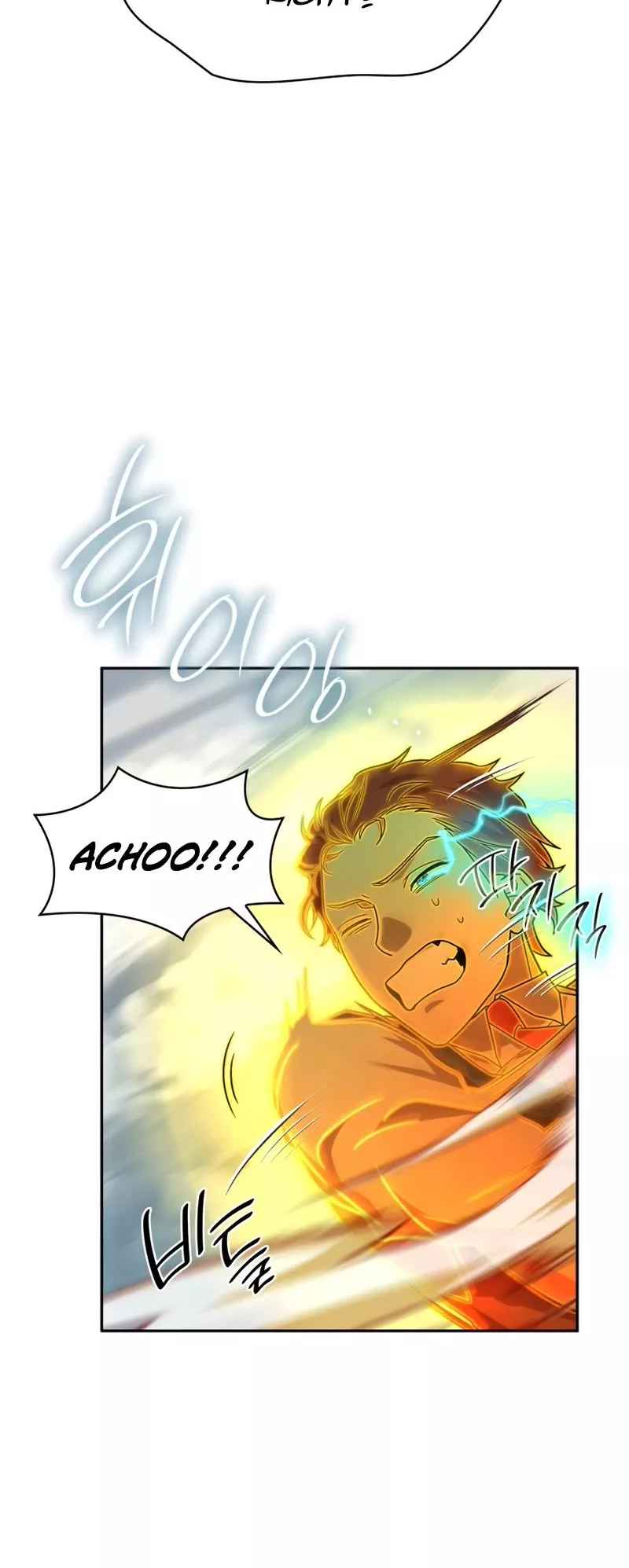 Read Infinite Mage EN Manga Online