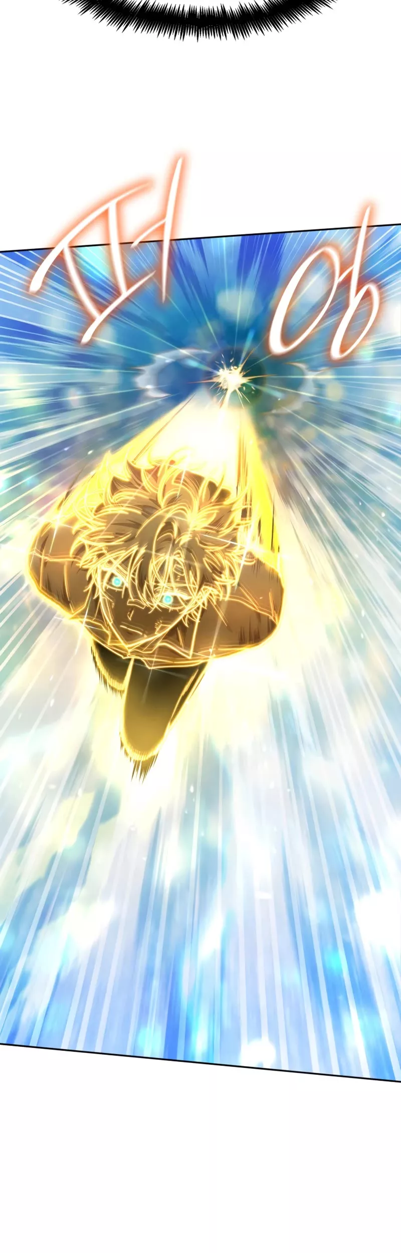 Read Infinite Mage EN Manga Online