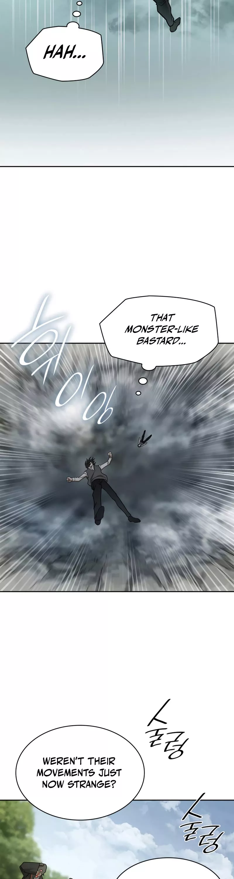 Read Infinite Mage EN Manga Online