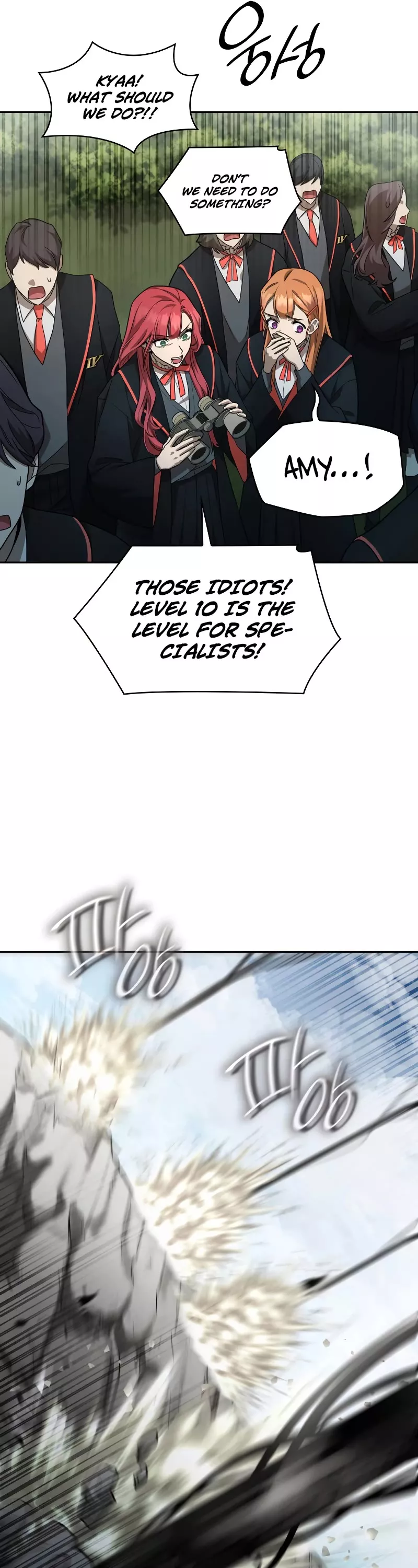Read Infinite Mage EN Manga Online