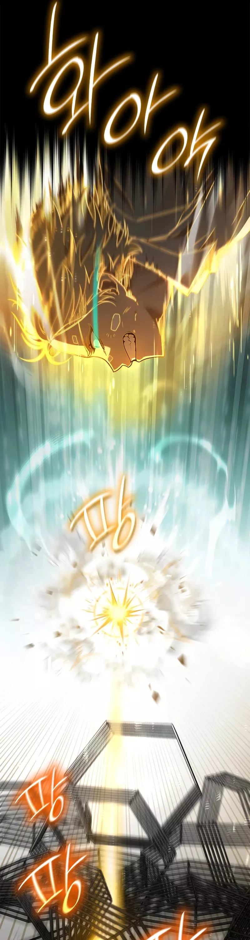 Read Infinite Mage EN Manga Online