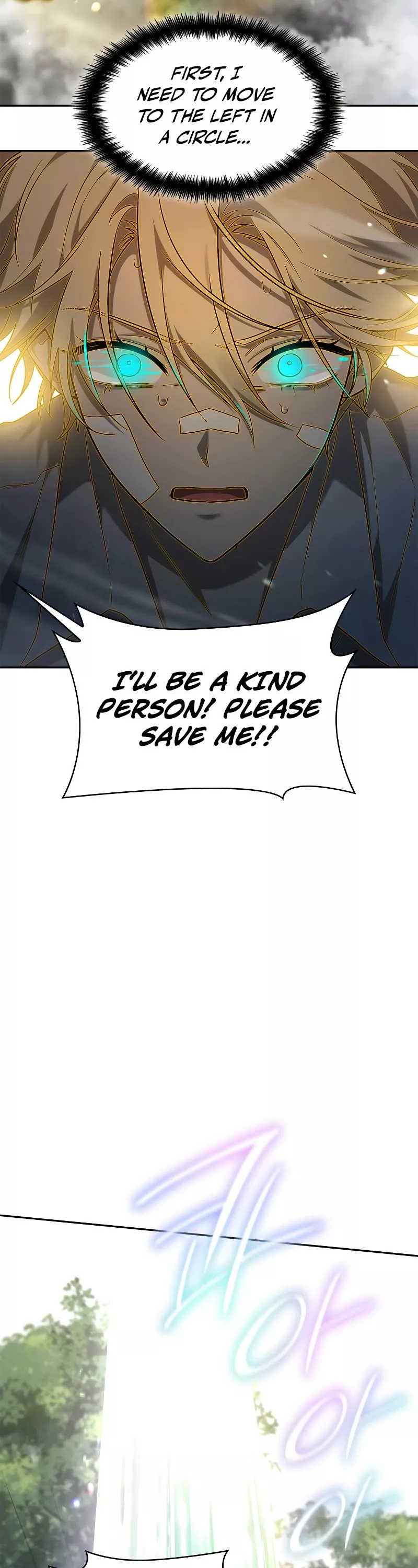 Read Infinite Mage EN Manga Online