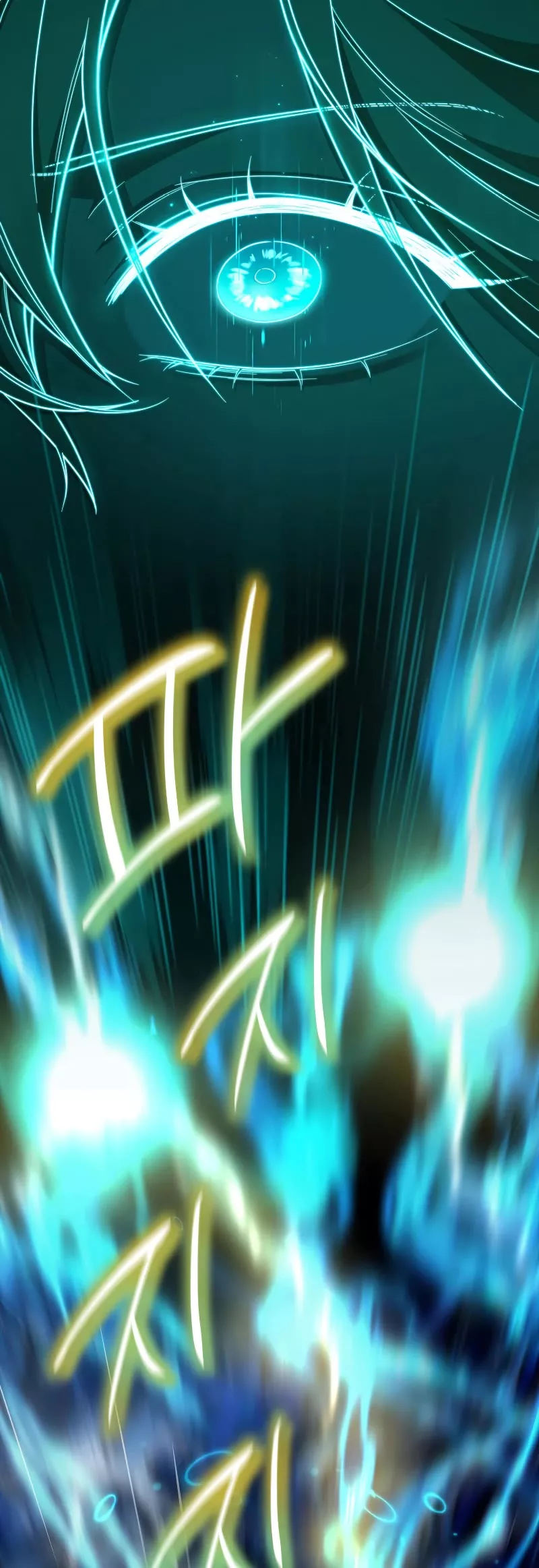 Read Infinite Mage EN Manga Online