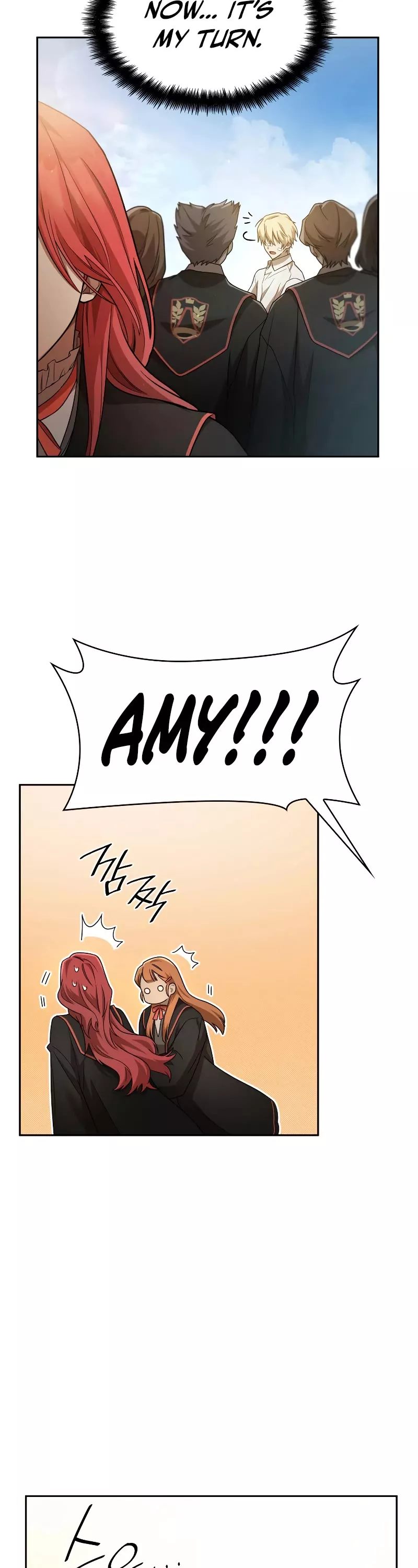 Read Infinite Mage EN Manga Online