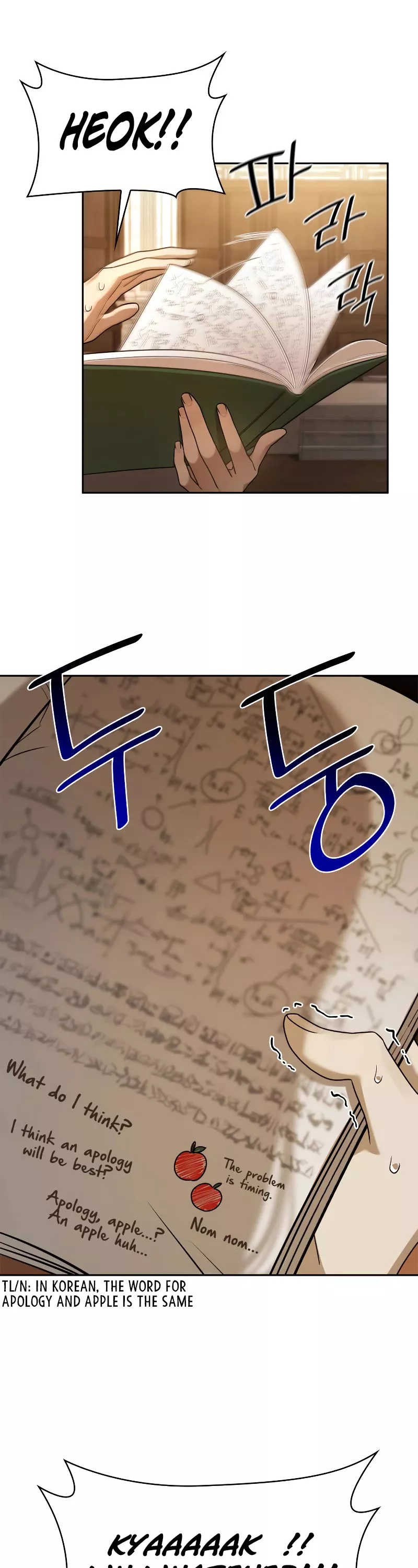 Read Infinite Mage EN Manga Online