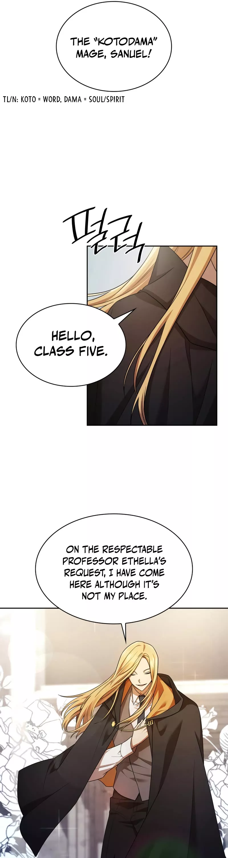 Read Infinite Mage EN Manga Online
