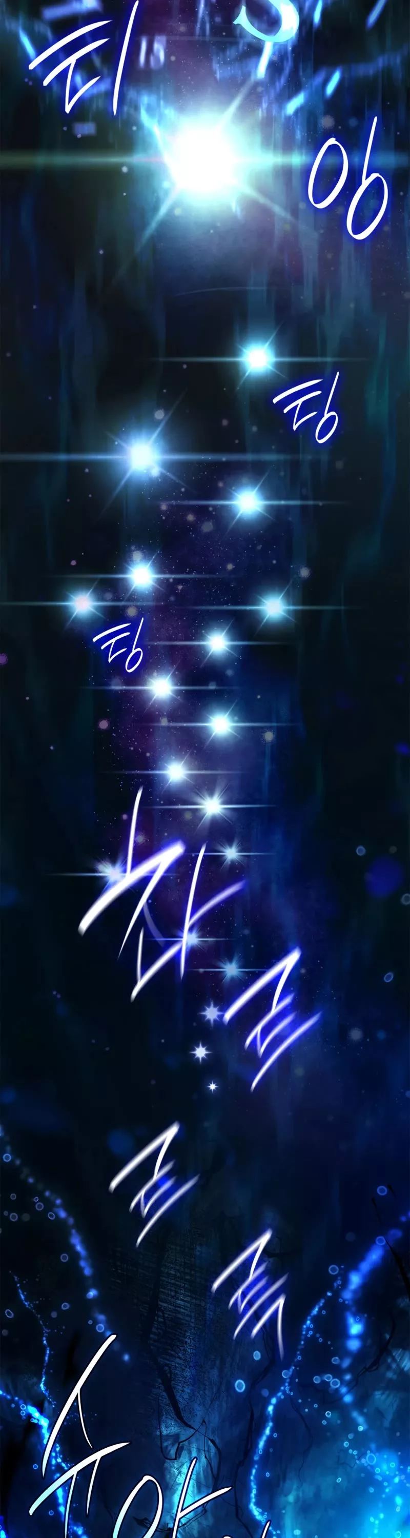 Read Infinite Mage EN Manga Online