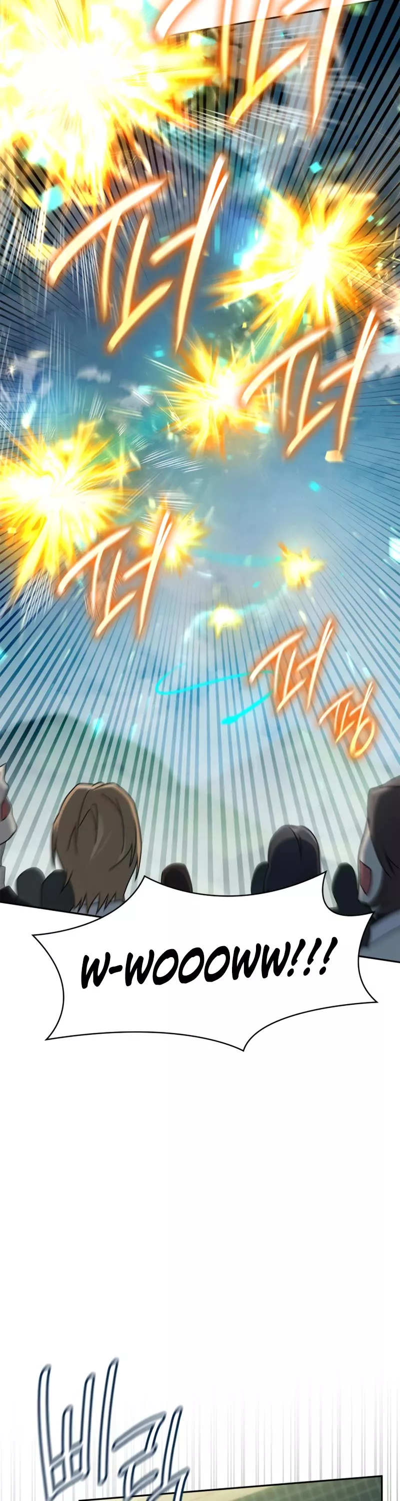 Read Infinite Mage EN Manga Online