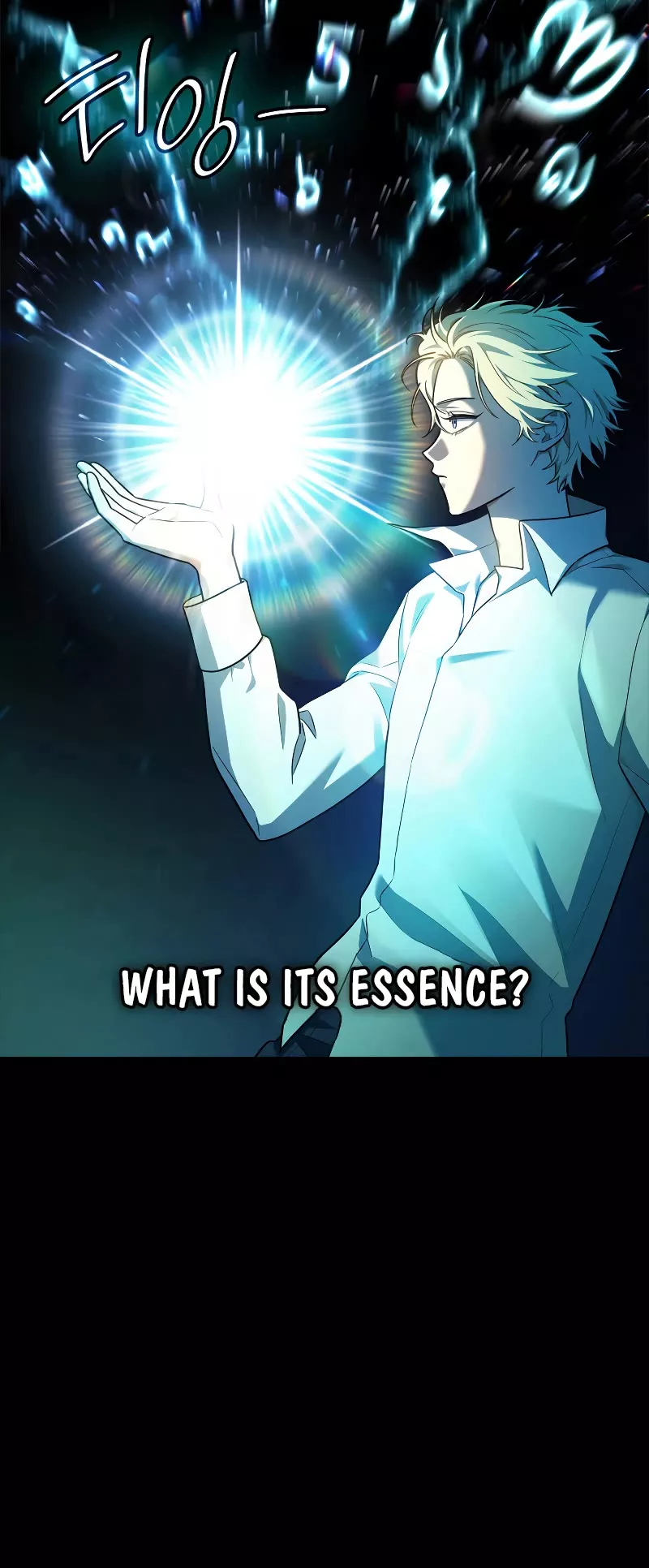 Read Infinite Mage EN Manga Online