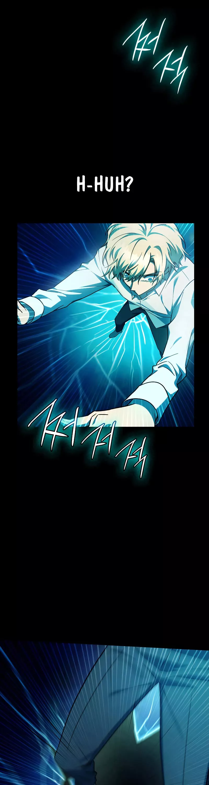 Read Infinite Mage EN Manga Online