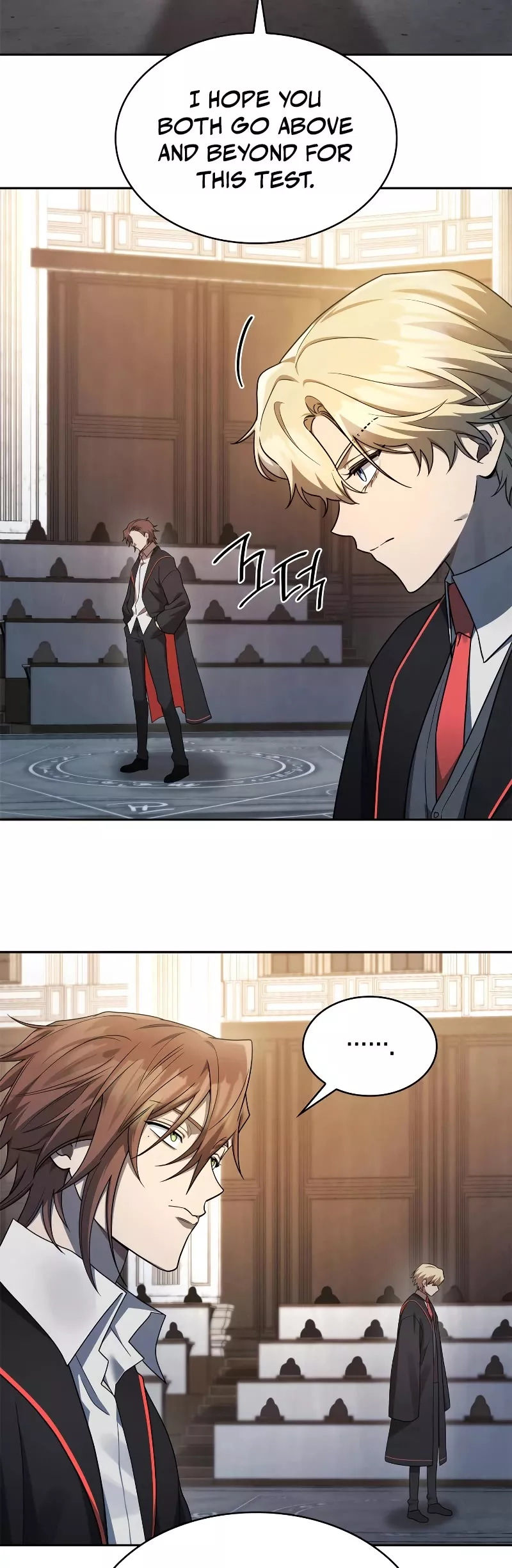 Read Infinite Mage EN Manga Online