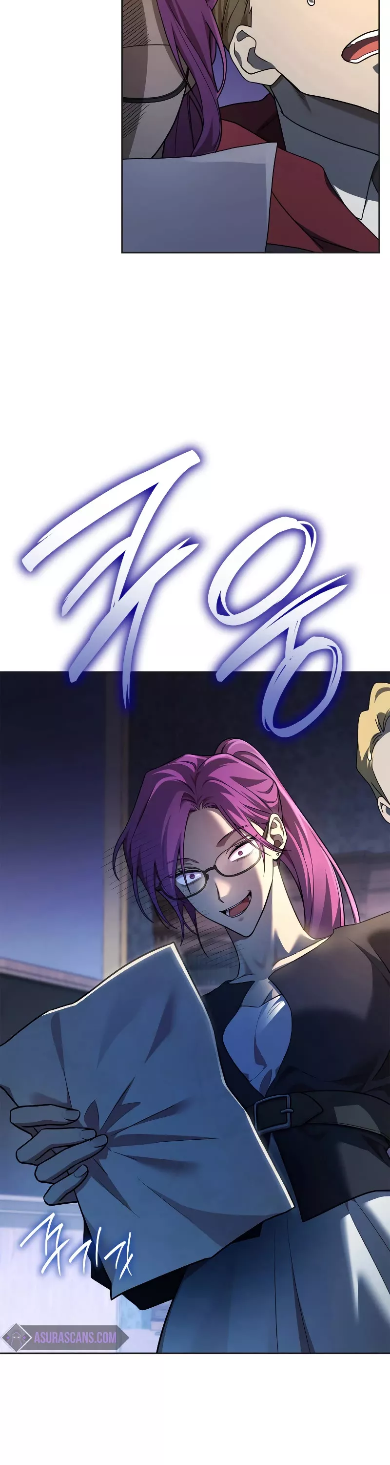 Read Infinite Mage EN Manga Online