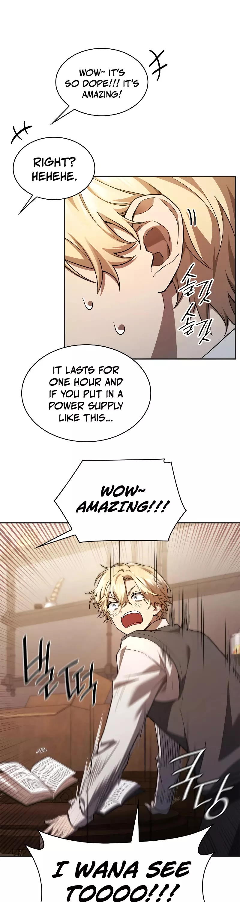 Read Infinite Mage EN Manga Online