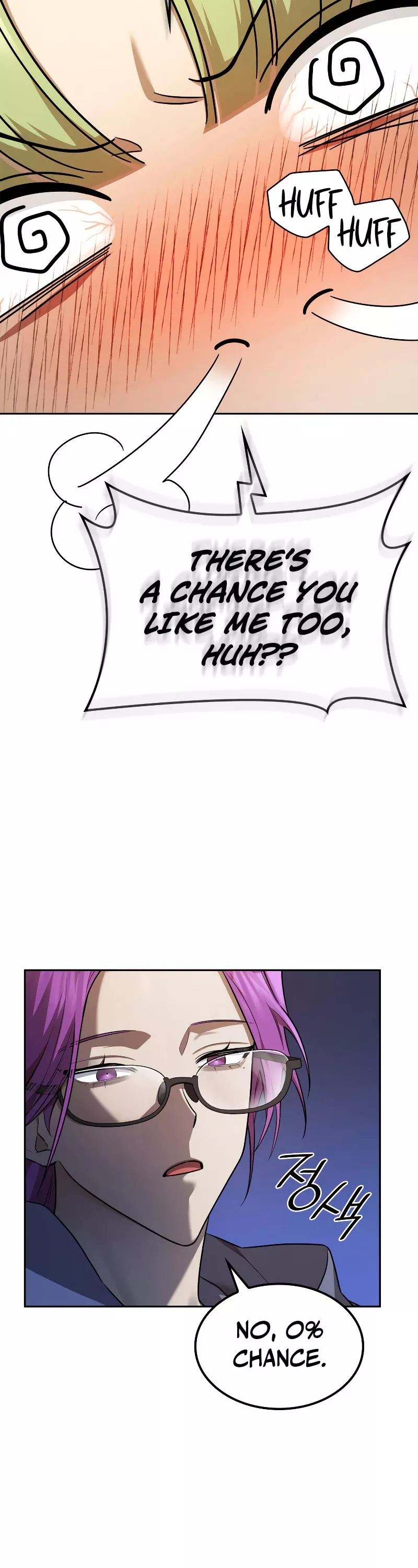 Read Infinite Mage EN Manga Online