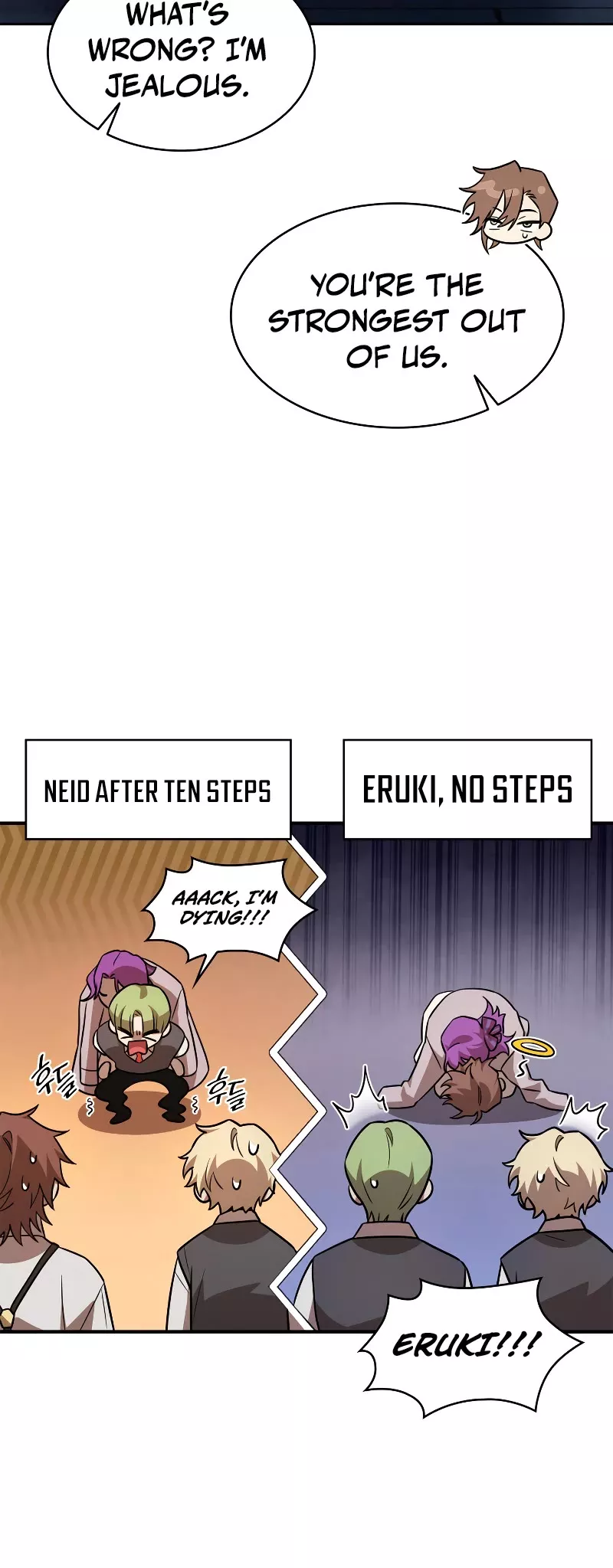Read Infinite Mage EN Manga Online