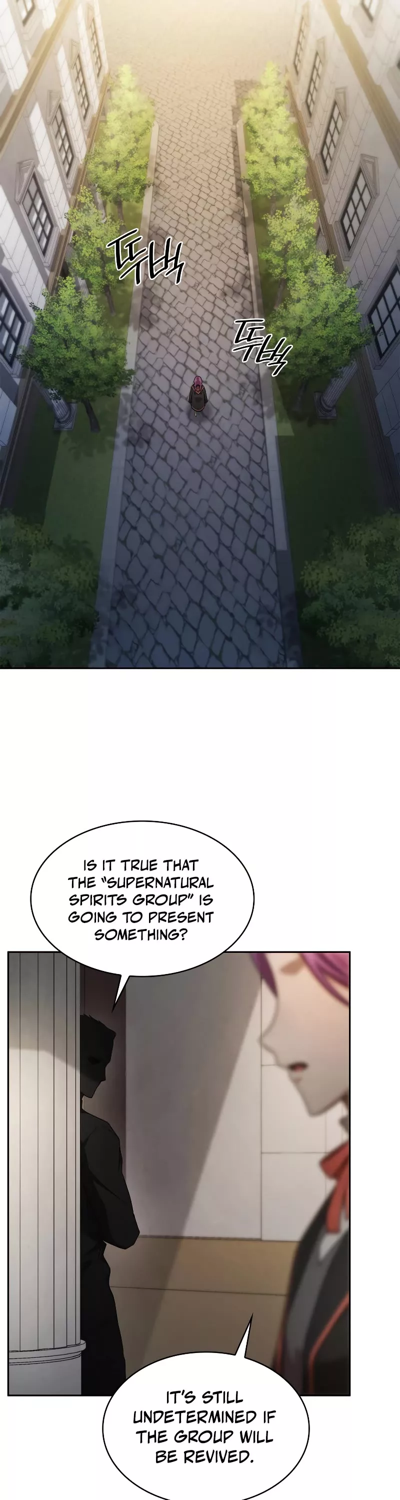 Read Infinite Mage EN Manga Online
