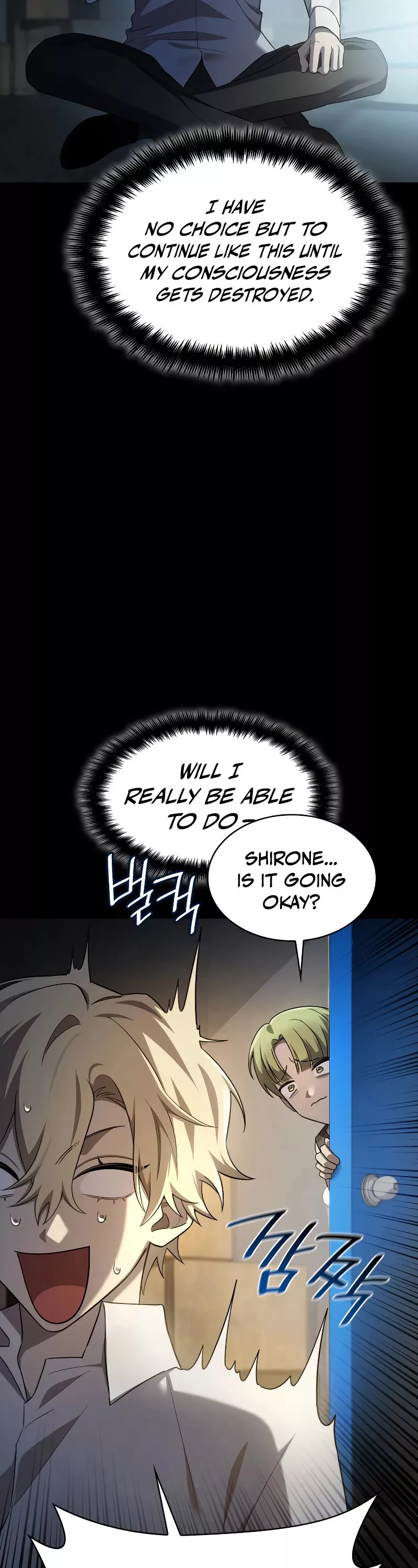 Read Infinite Mage EN Manga Online