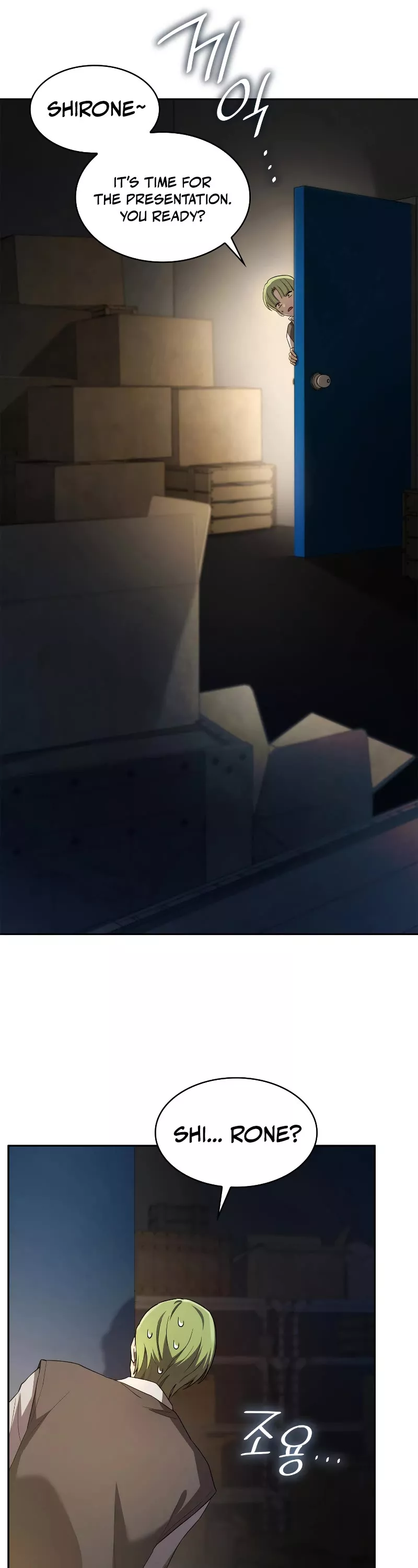 Read Infinite Mage EN Manga Online