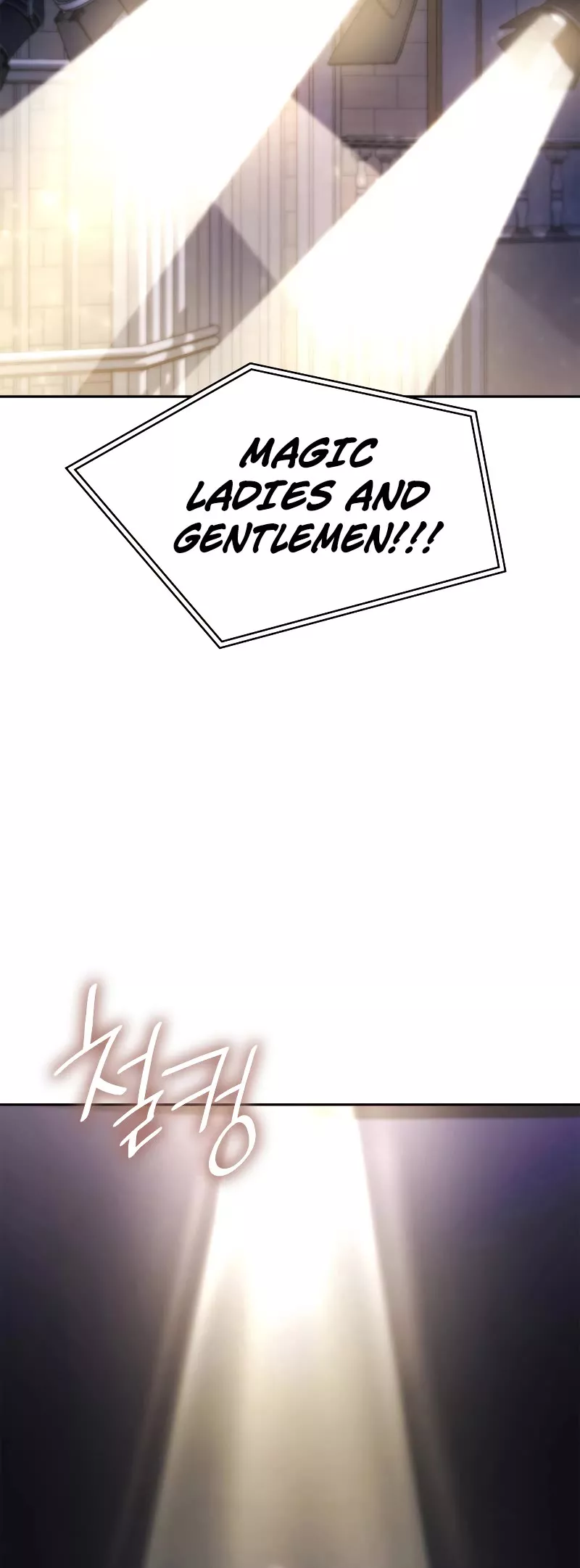 Read Infinite Mage EN Manga Online