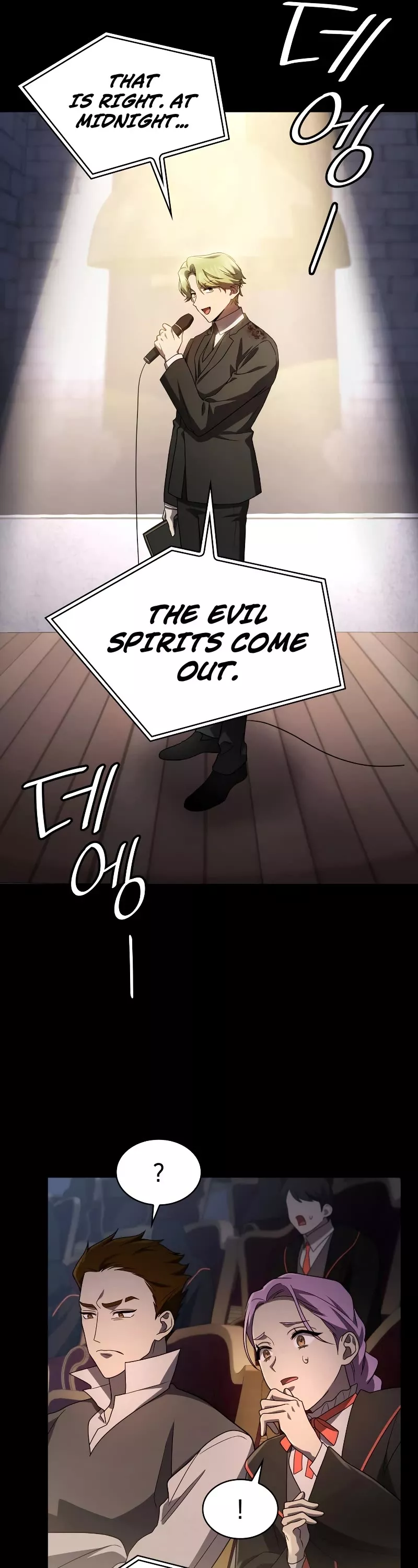 Read Infinite Mage EN Manga Online
