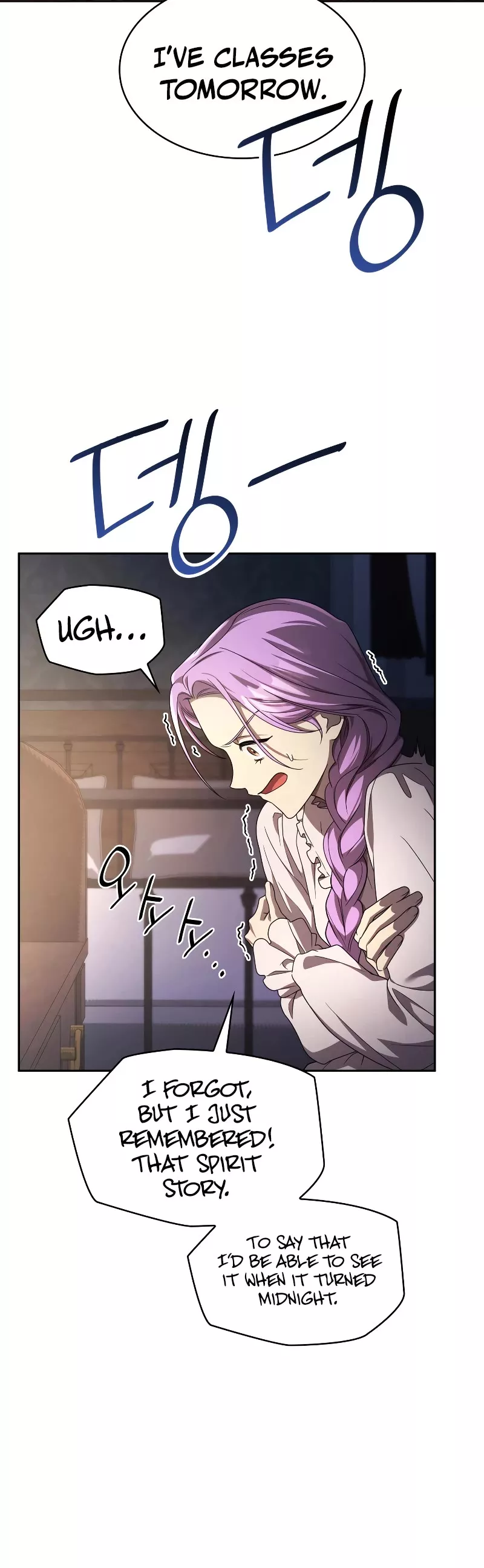 Read Infinite Mage EN Manga Online