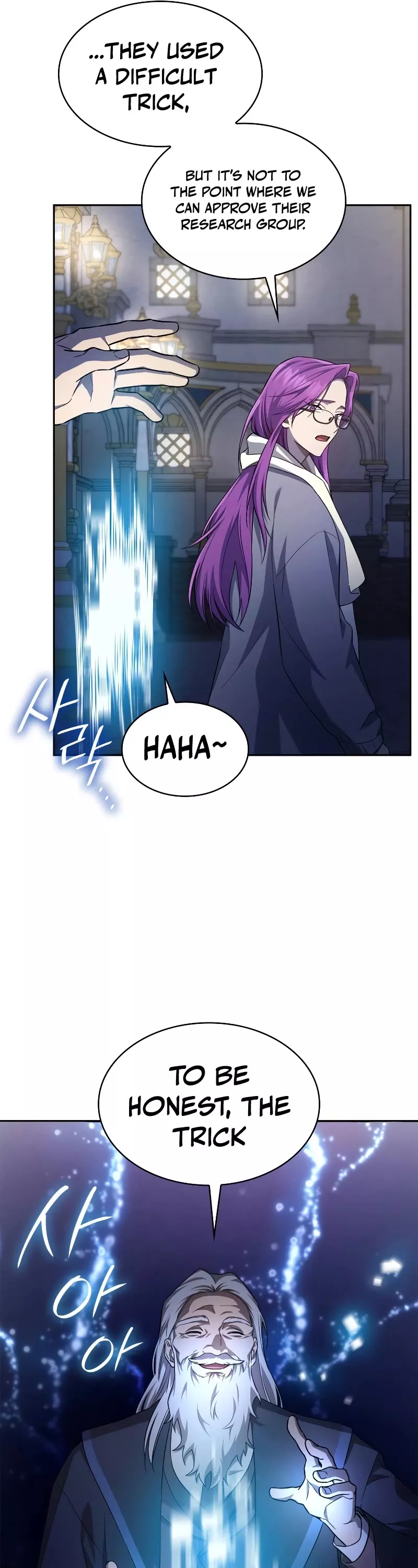 Read Infinite Mage EN Manga Online