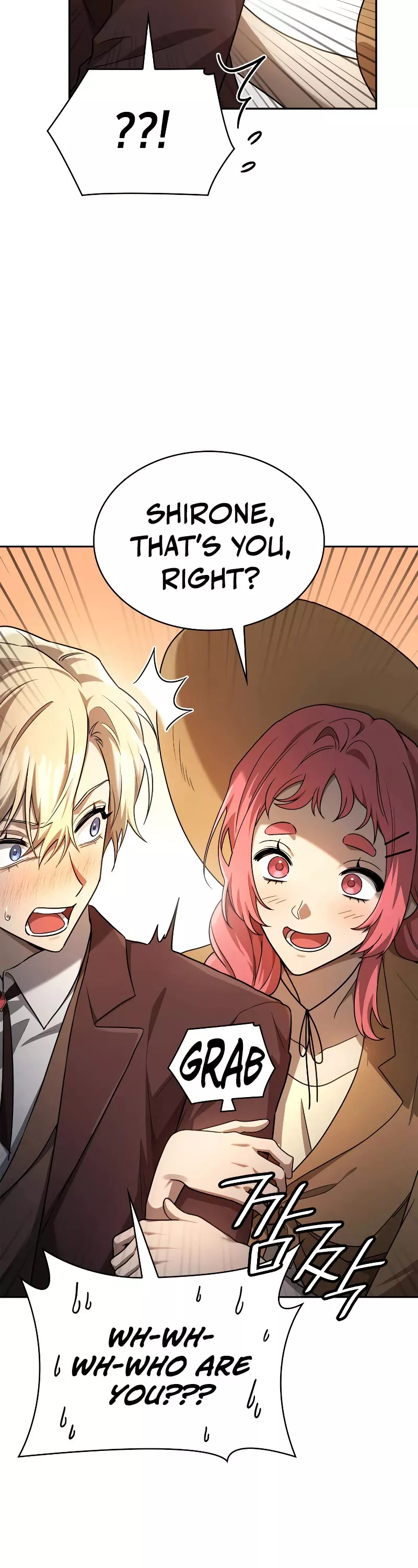 Read Infinite Mage EN Manga Online