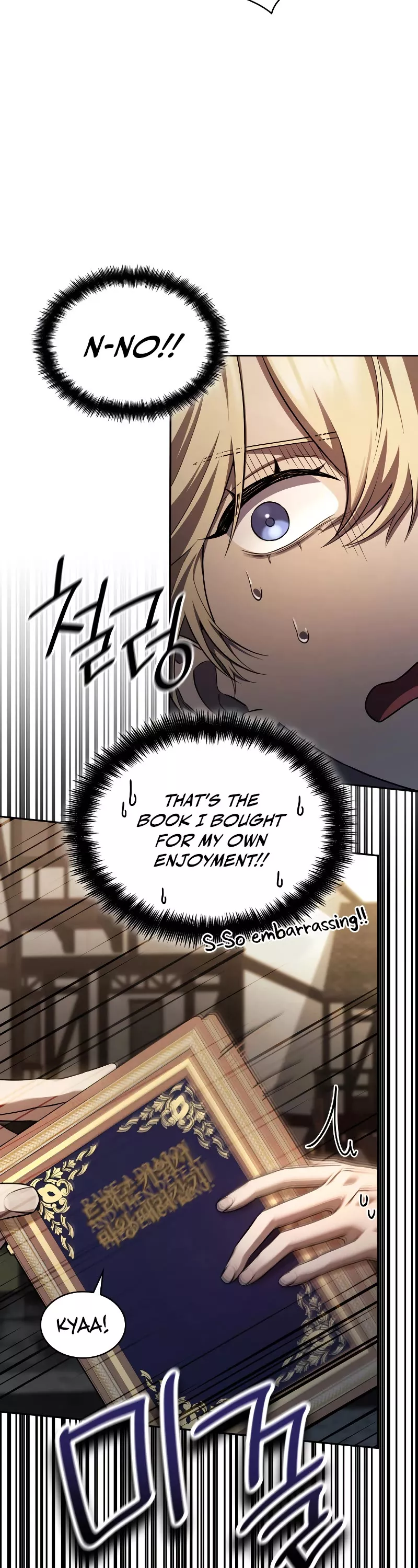 Read Infinite Mage EN Manga Online