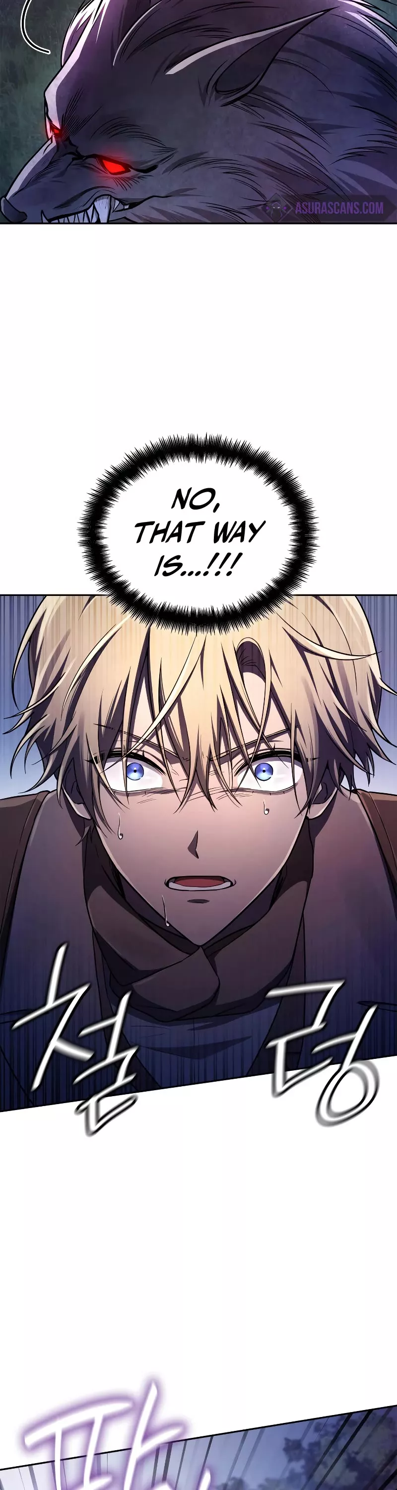 Read Infinite Mage EN Manga Online
