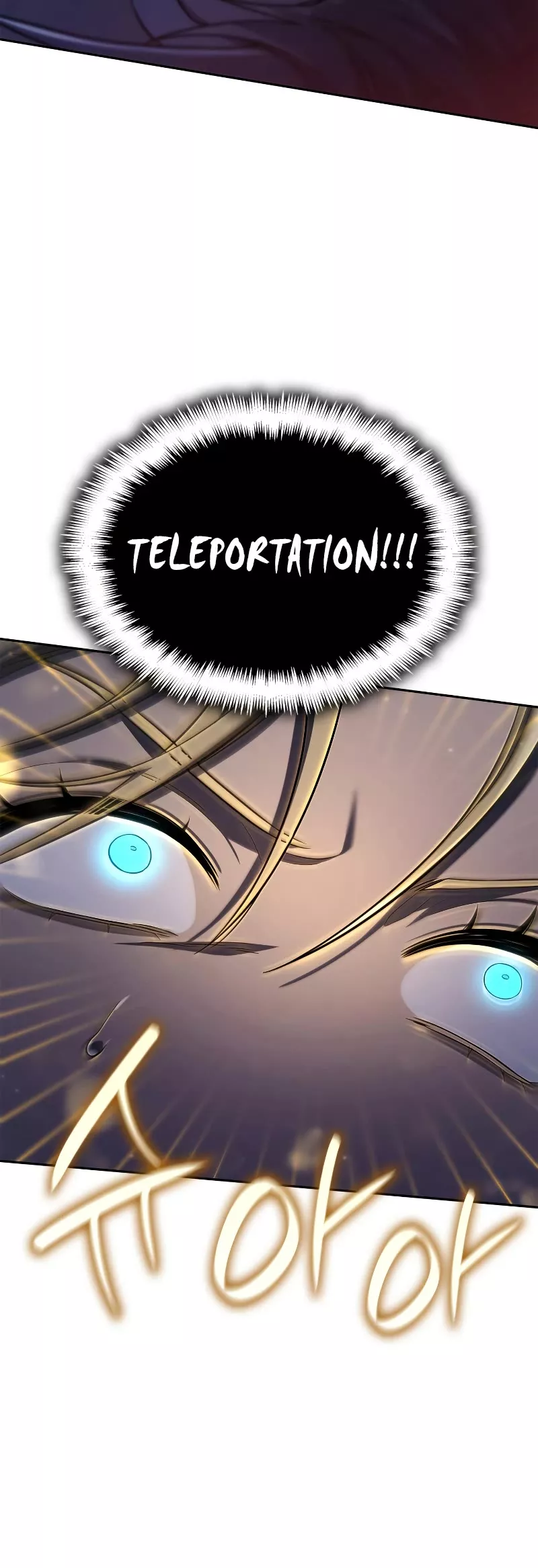Read Infinite Mage EN Manga Online