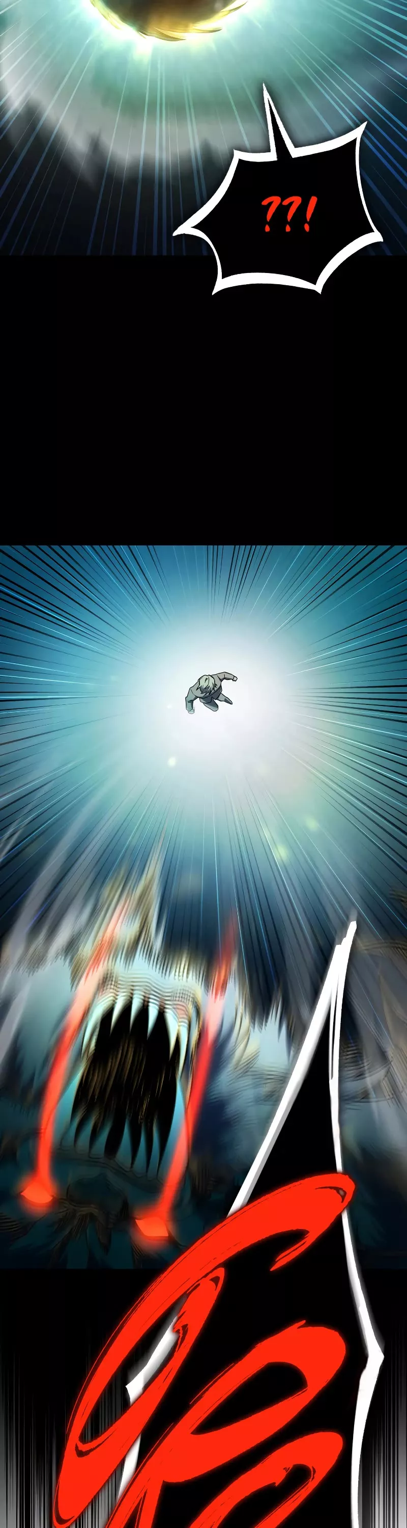 Read Infinite Mage EN Manga Online