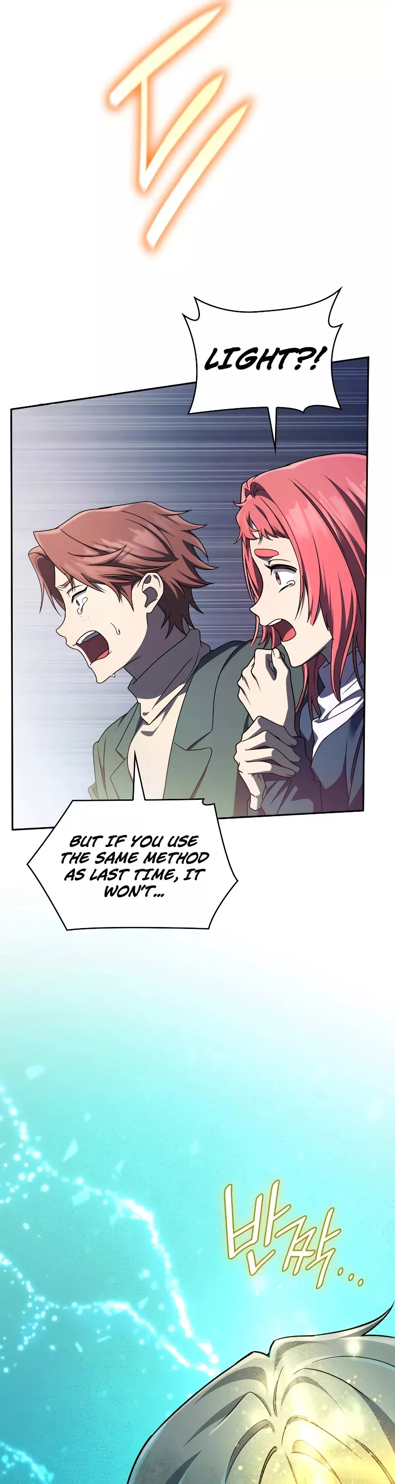 Read Infinite Mage EN Manga Online