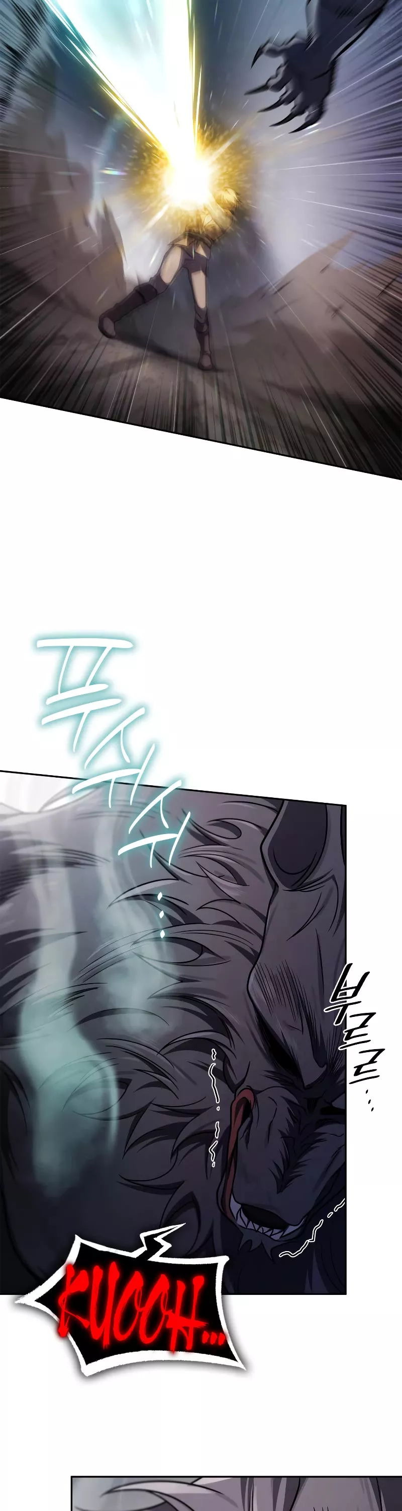 Read Infinite Mage EN Manga Online