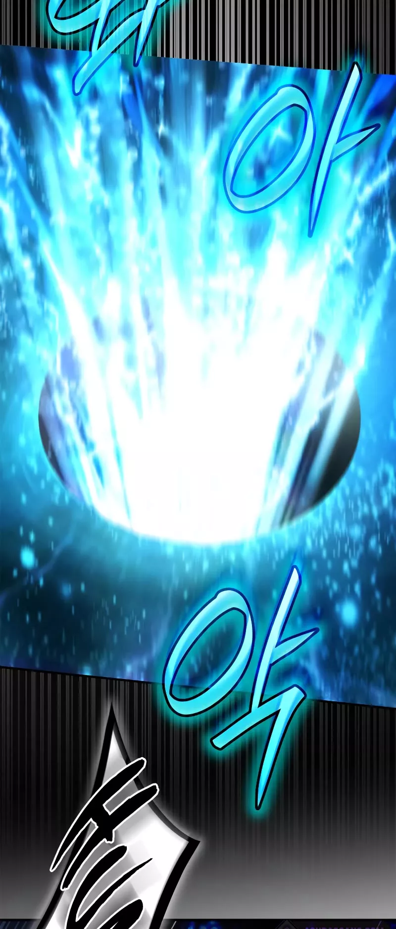 Read Infinite Mage EN Manga Online