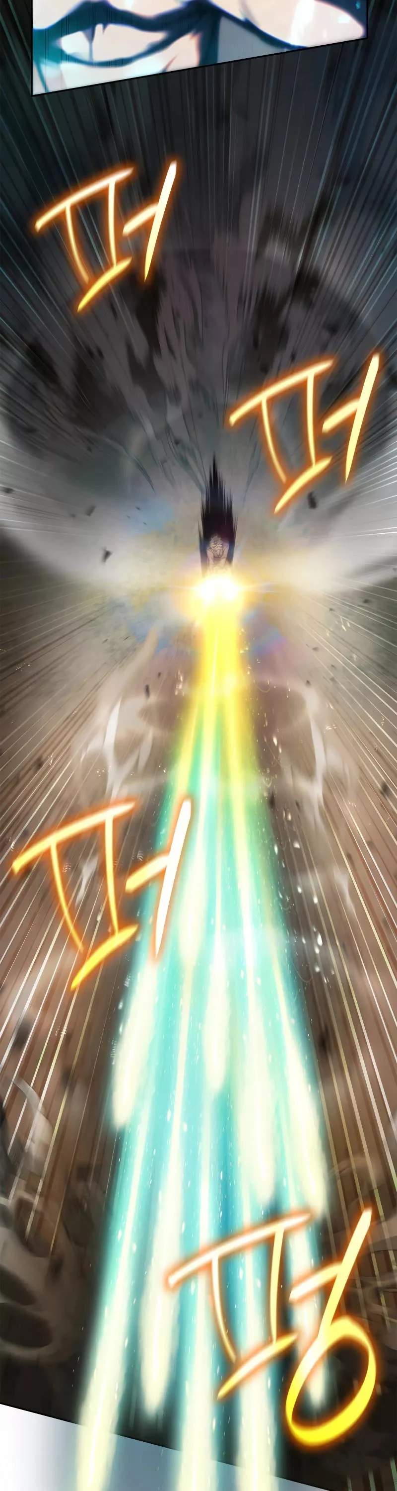 Read Infinite Mage EN Manga Online
