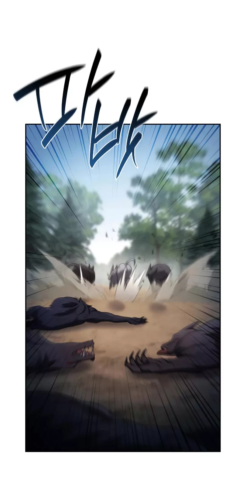 Read Infinite Mage EN Manga Online
