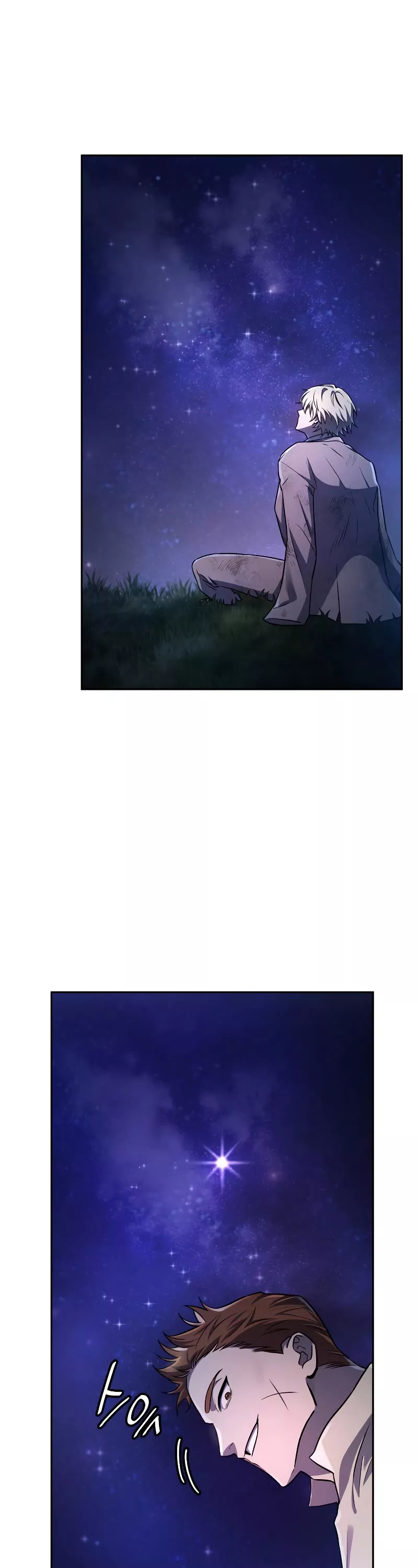 Read Infinite Mage EN Manga Online