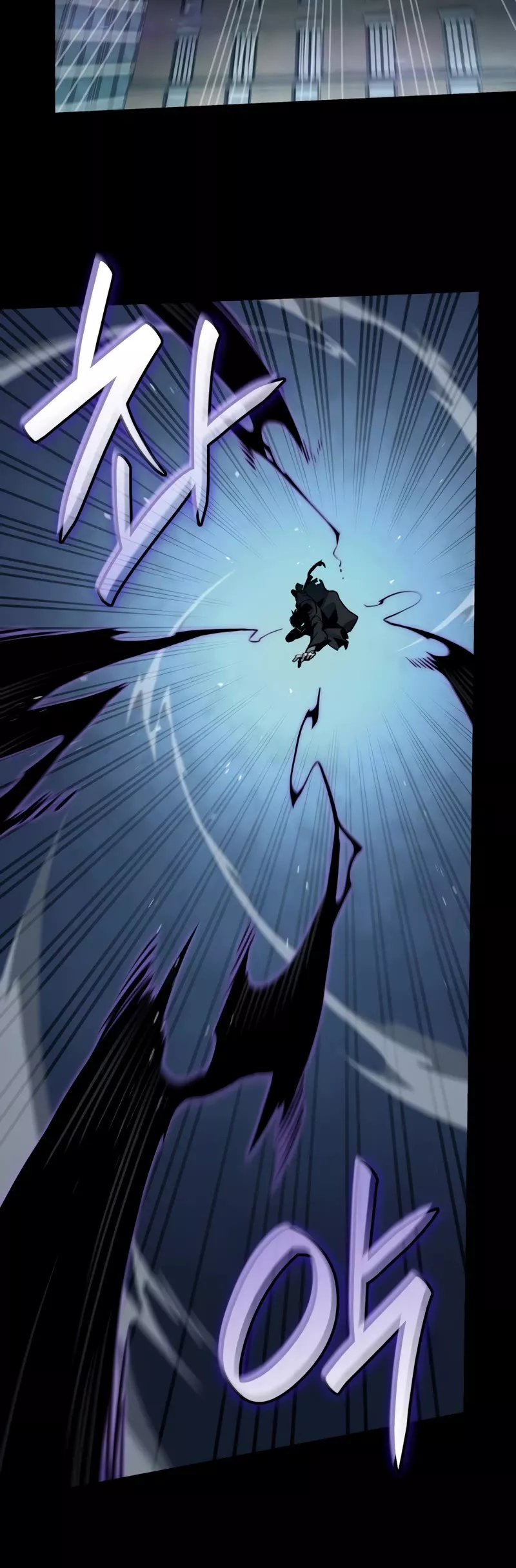 Read Infinite Mage EN Manga Online