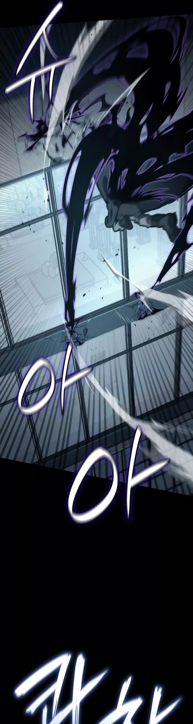 Read Infinite Mage EN Manga Online