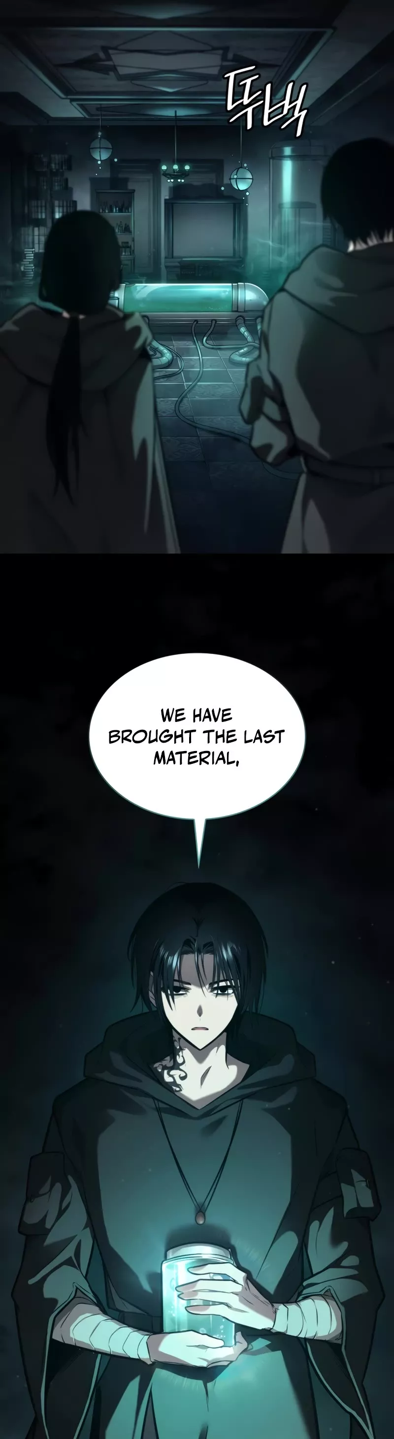 Read Infinite Mage EN Manga Online