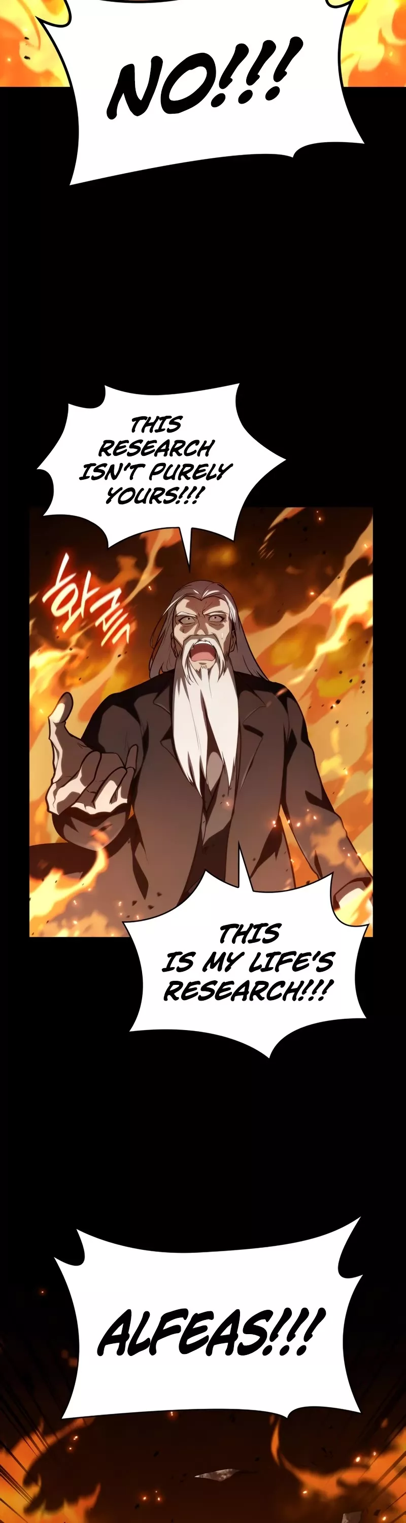 Read Infinite Mage EN Manga Online