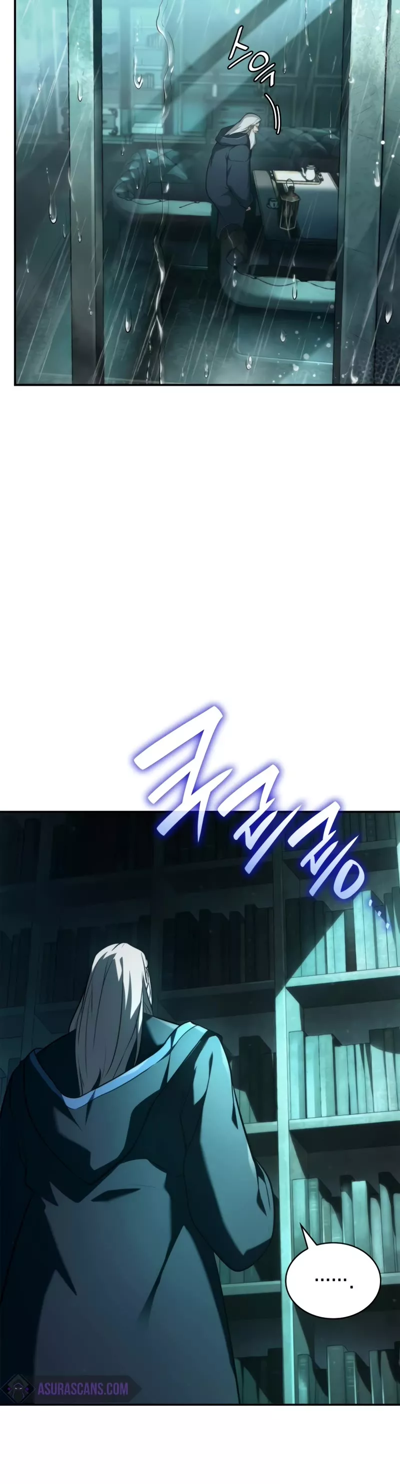 Read Infinite Mage EN Manga Online