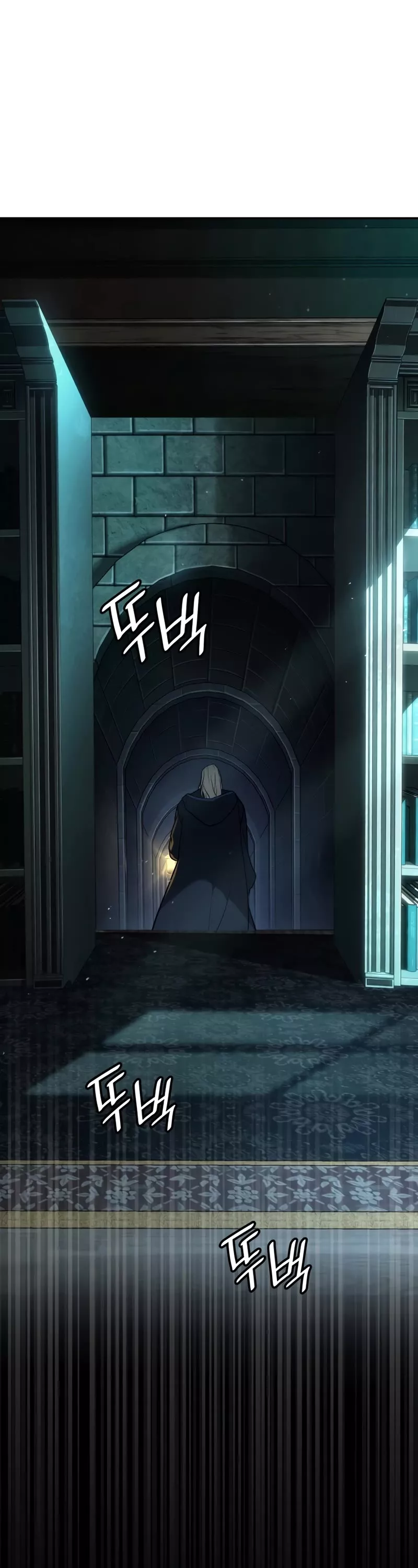 Read Infinite Mage EN Manga Online