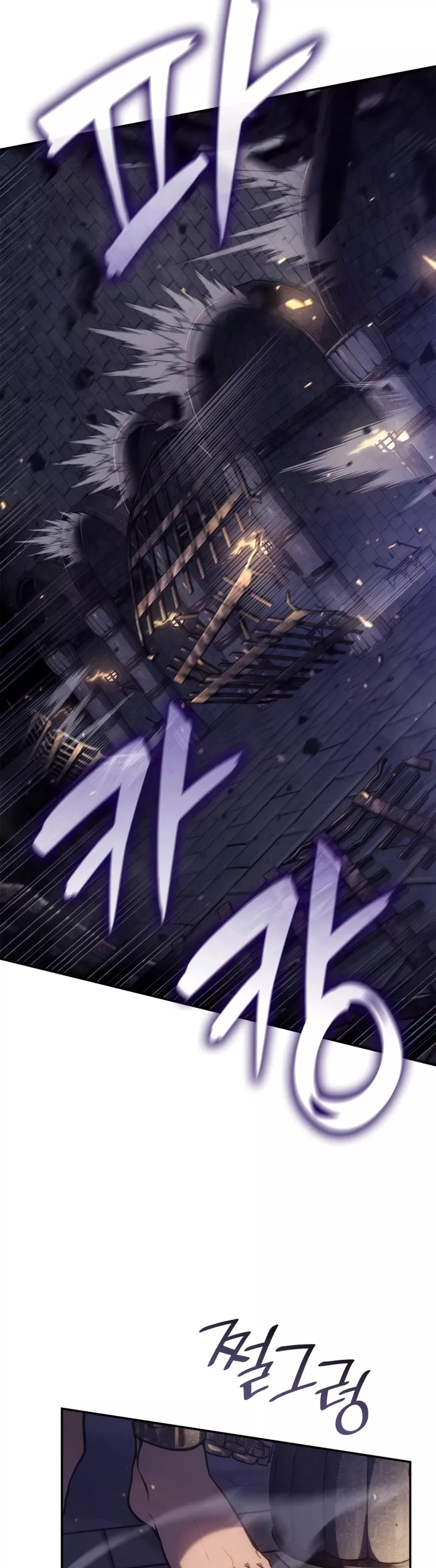 Read Infinite Mage EN Manga Online