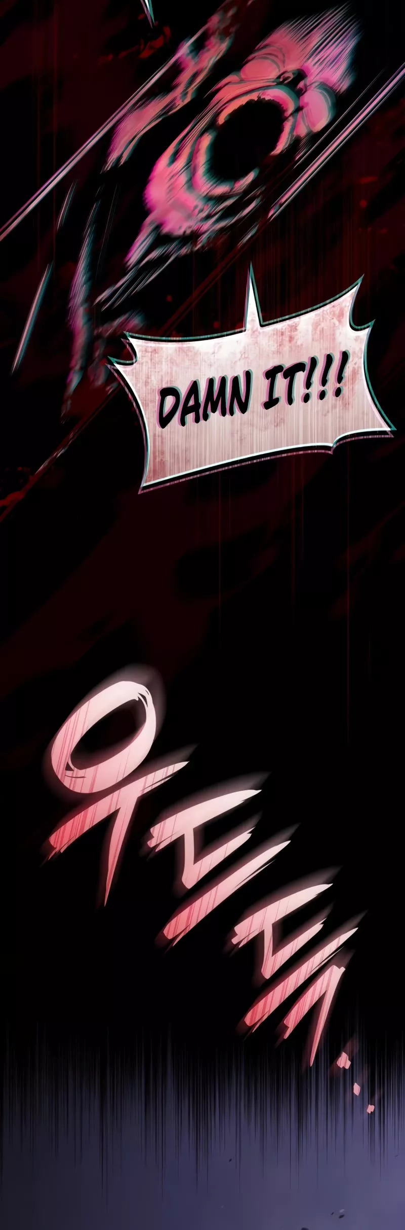 Read Infinite Mage EN Manga Online