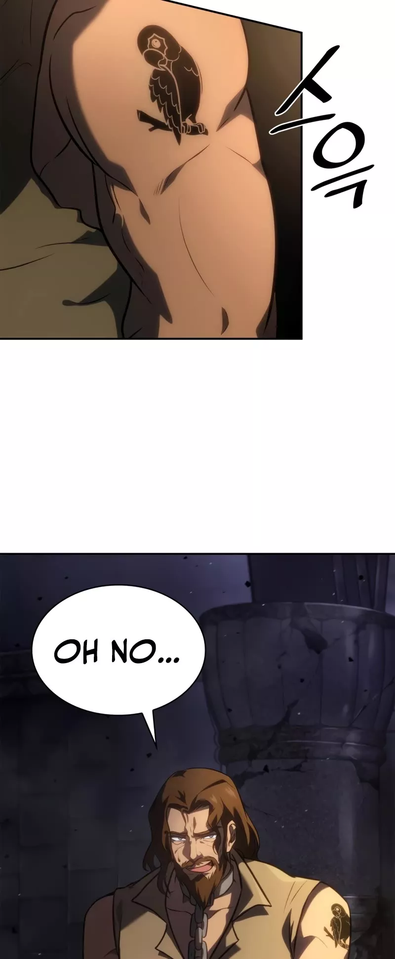 Read Infinite Mage EN Manga Online