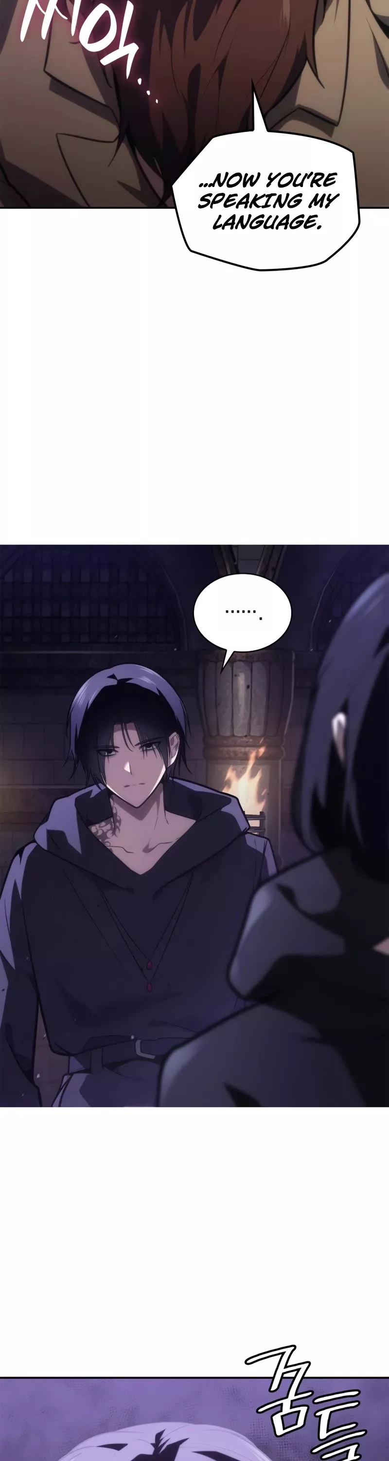 Read Infinite Mage EN Manga Online